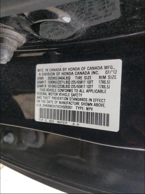 Photo 9 VIN: 2HKRM3H7XCH509261 - HONDA CR-V EXL 