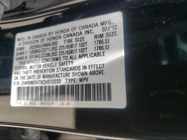 Photo 9 VIN: 2HKRM3H7XCH510359 - HONDA CR-V EXL 