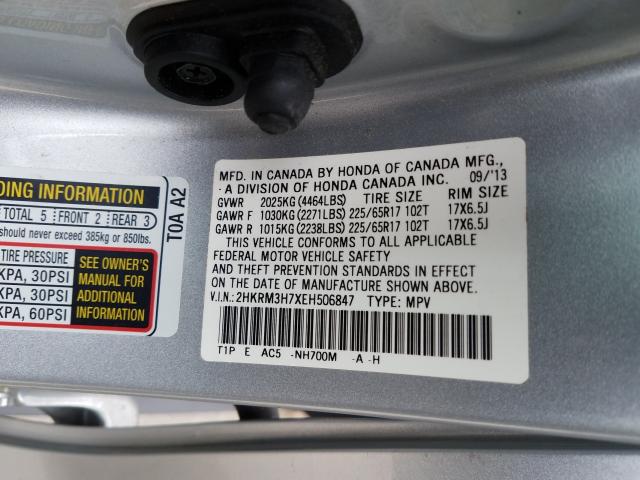 Photo 9 VIN: 2HKRM3H7XEH506847 - HONDA CR-V EXL 