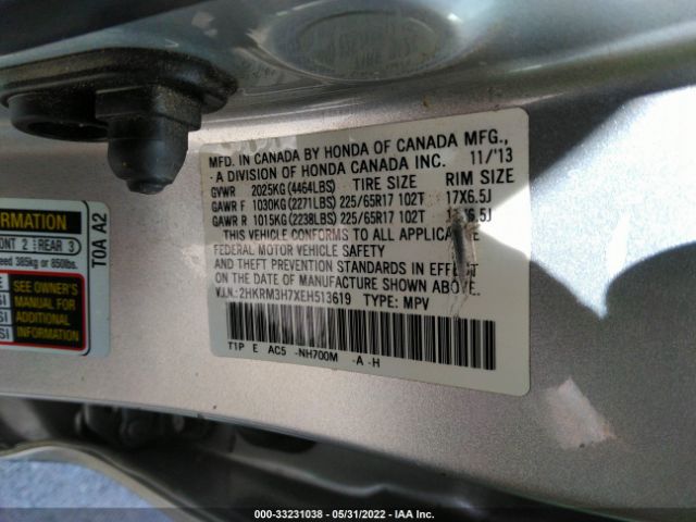 Photo 8 VIN: 2HKRM3H7XEH513619 - HONDA CR-V 