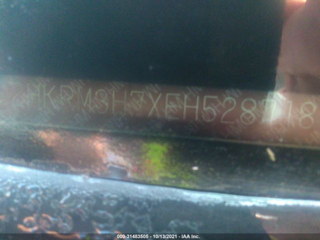 Photo 8 VIN: 2HKRM3H7XEH528718 - HONDA CR-V 