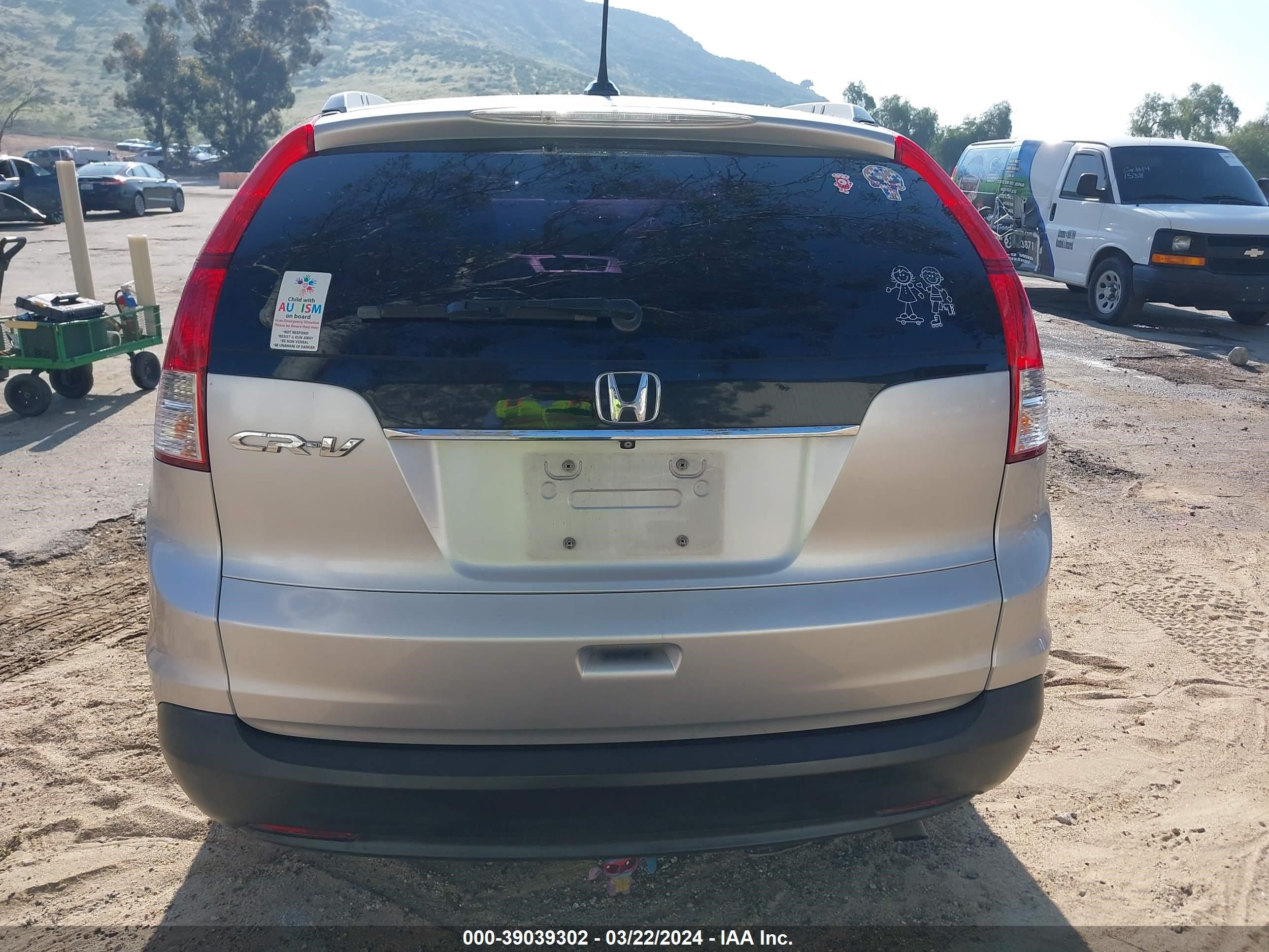 Photo 16 VIN: 2HKRM3H7XEH534549 - HONDA CR-V 