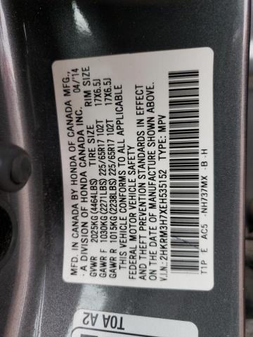 Photo 9 VIN: 2HKRM3H7XEH535152 - HONDA CR-V EXL 