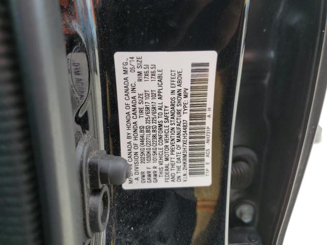 Photo 12 VIN: 2HKRM3H7XEH544837 - HONDA CRV 