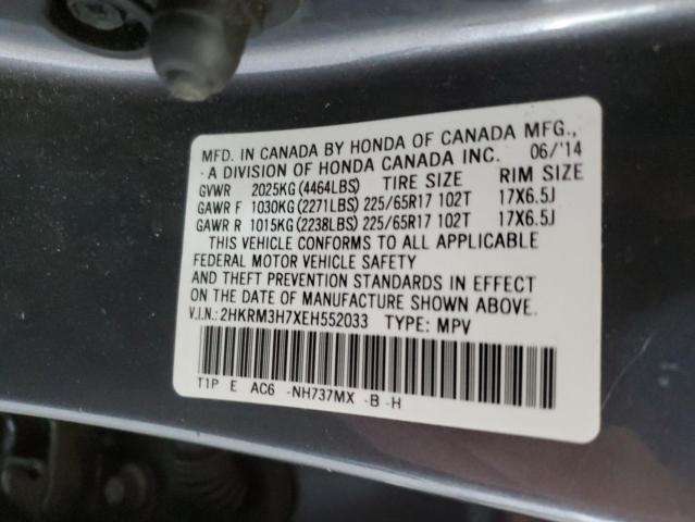 Photo 12 VIN: 2HKRM3H7XEH552033 - HONDA CRV 