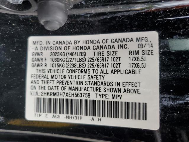 Photo 12 VIN: 2HKRM3H7XEH563758 - HONDA CR-V EXL 