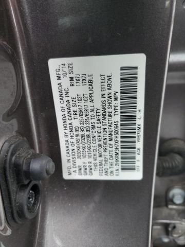 Photo 12 VIN: 2HKRM3H7XFH500645 - HONDA CRV 