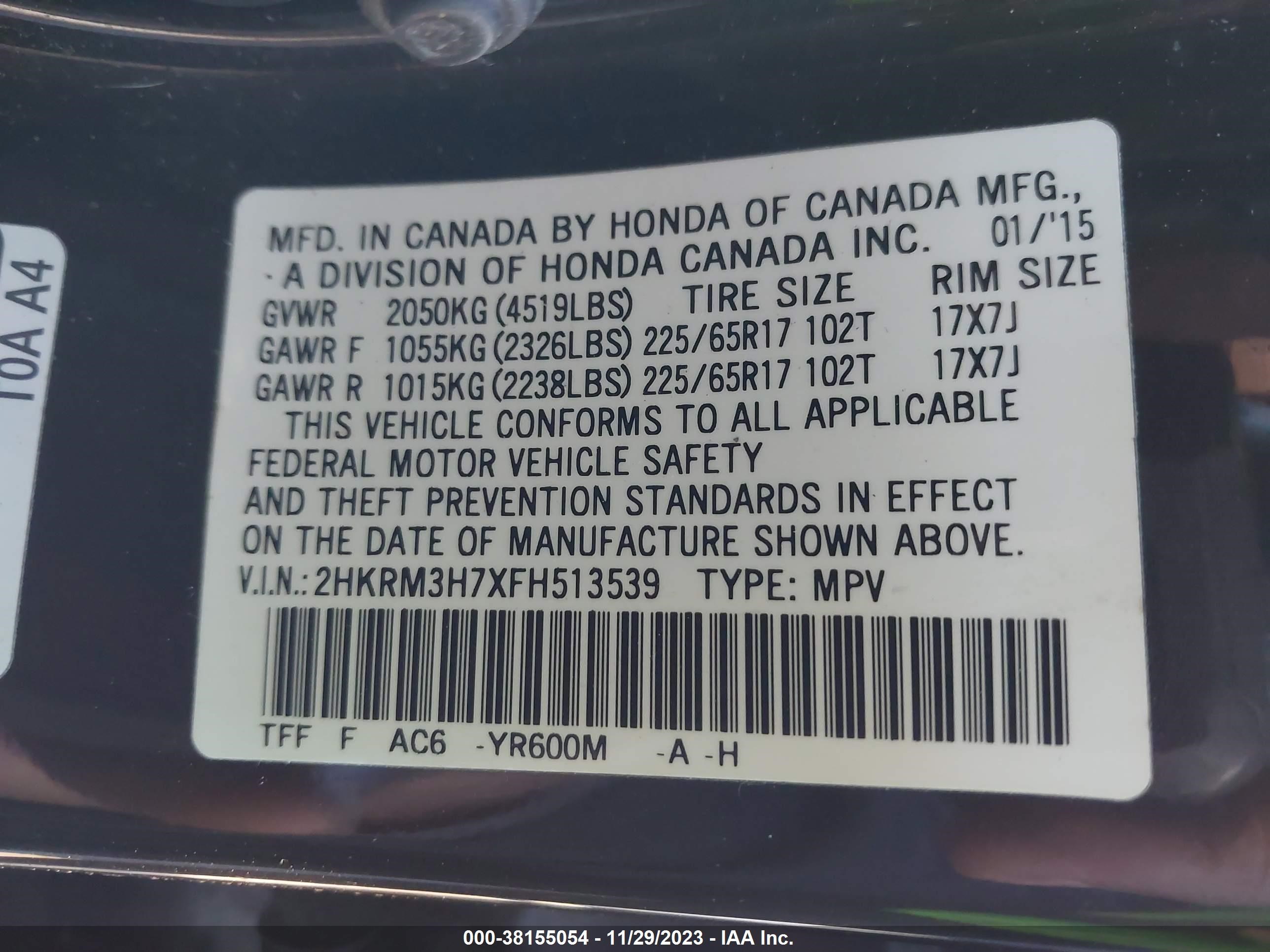 Photo 8 VIN: 2HKRM3H7XFH513539 - HONDA CR-V 