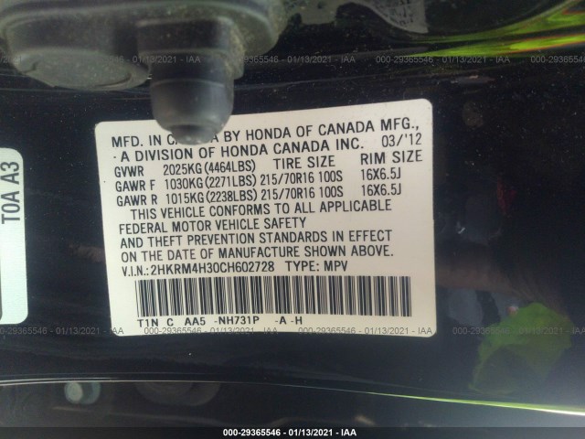 Photo 8 VIN: 2HKRM4H30CH602728 - HONDA CR-V 