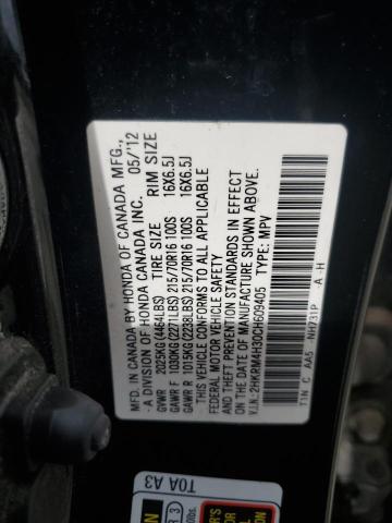 Photo 12 VIN: 2HKRM4H30CH609405 - HONDA CR-V LX 