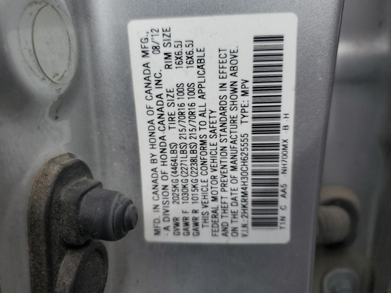 Photo 11 VIN: 2HKRM4H30CH625555 - HONDA CR-V 