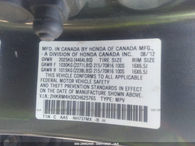 Photo 8 VIN: 2HKRM4H30CH625765 - HONDA CR-V 