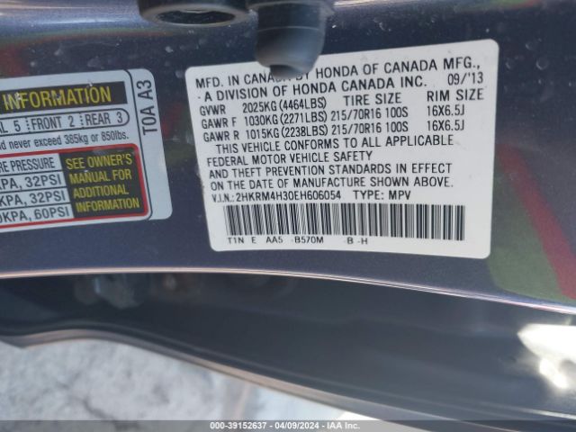 Photo 8 VIN: 2HKRM4H30EH606054 - HONDA CR-V 