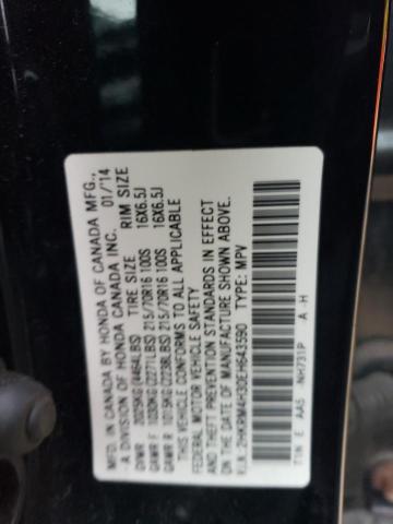 Photo 13 VIN: 2HKRM4H30EH643590 - HONDA CRV 