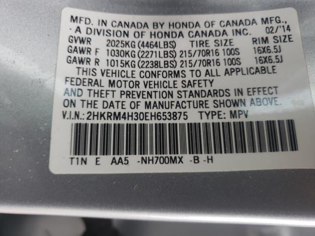 Photo 9 VIN: 2HKRM4H30EH653875 - HONDA CR-V LX 