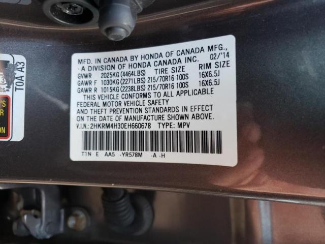 Photo 9 VIN: 2HKRM4H30EH660678 - HONDA CR-V LX 