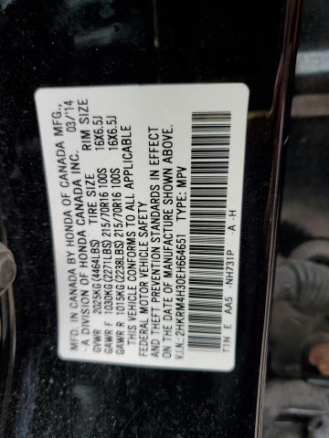 Photo 12 VIN: 2HKRM4H30EH664651 - HONDA CR-V LX 