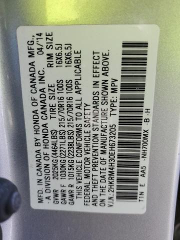 Photo 11 VIN: 2HKRM4H30EH673205 - HONDA CRV 