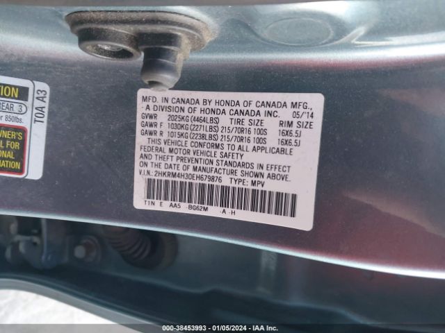 Photo 8 VIN: 2HKRM4H30EH679876 - HONDA CR-V 