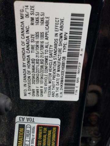 Photo 12 VIN: 2HKRM4H30EH688108 - HONDA CR-V LX 