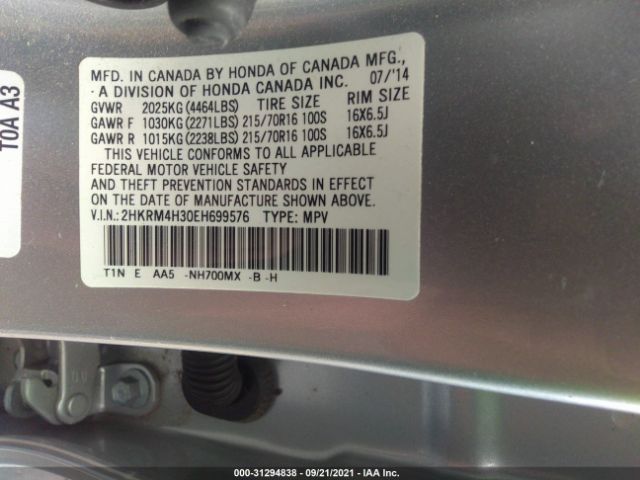 Photo 8 VIN: 2HKRM4H30EH699576 - HONDA CR-V 