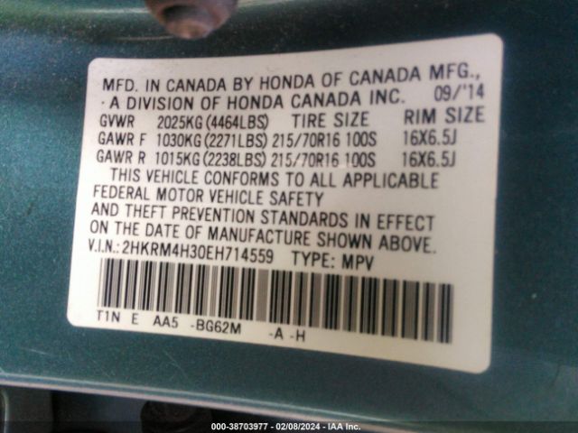 Photo 8 VIN: 2HKRM4H30EH714559 - HONDA CR-V 