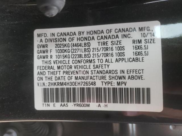 Photo 9 VIN: 2HKRM4H30EH726548 - HONDA CR-V LX 