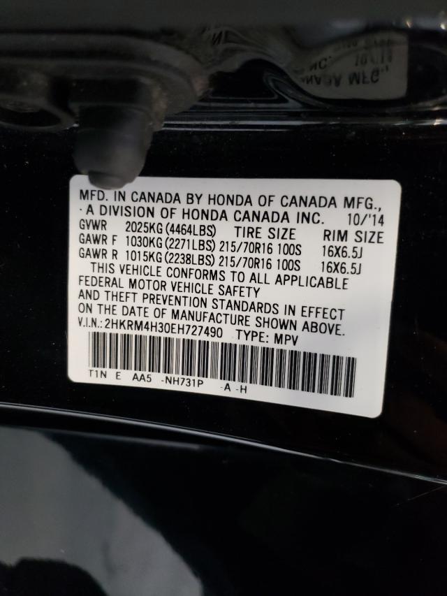 Photo 9 VIN: 2HKRM4H30EH727490 - HONDA CR-V LX 