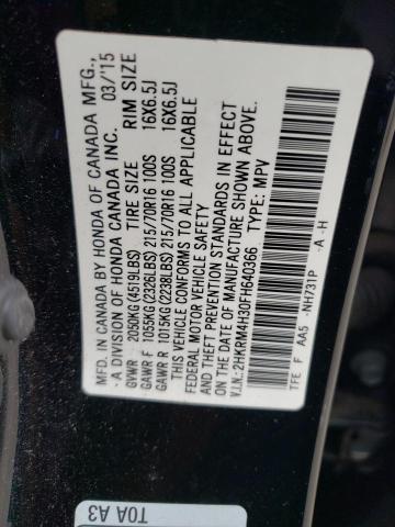 Photo 13 VIN: 2HKRM4H30FH640366 - HONDA CR-V LX 