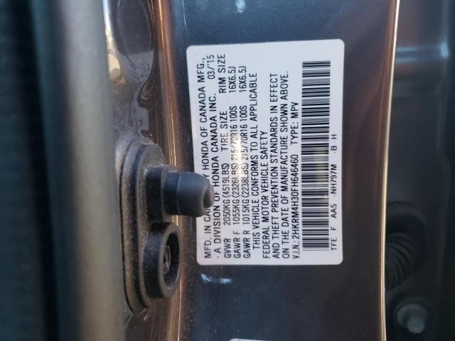 Photo 11 VIN: 2HKRM4H30FH646460 - HONDA CRV 