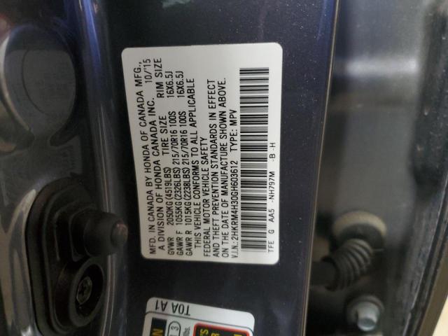 Photo 13 VIN: 2HKRM4H30GH603612 - HONDA CRV 