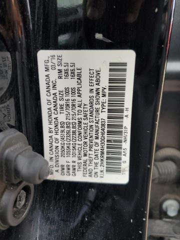 Photo 11 VIN: 2HKRM4H30GH640837 - HONDA CR-V LX 