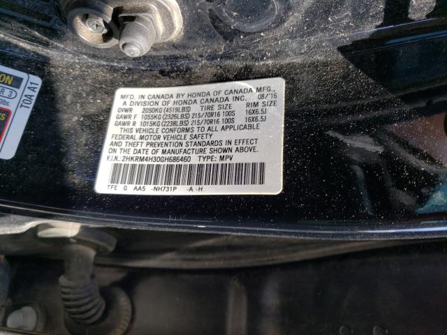 Photo 9 VIN: 2HKRM4H30GH686460 - HONDA CR-V LX 