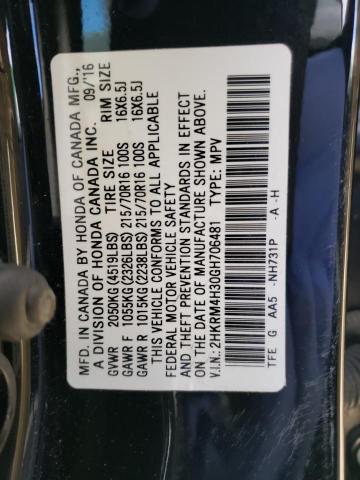 Photo 12 VIN: 2HKRM4H30GH706481 - HONDA CR-V LX 