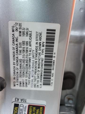 Photo 12 VIN: 2HKRM4H31CH607467 - HONDA CR-V LX 