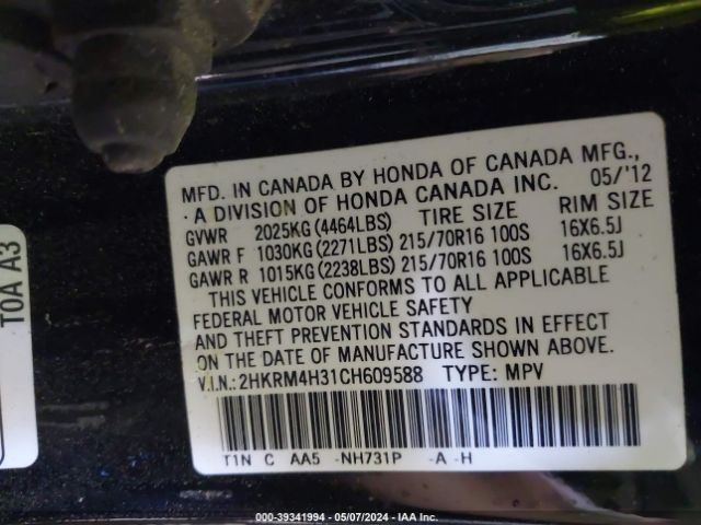 Photo 8 VIN: 2HKRM4H31CH609588 - HONDA CR-V 