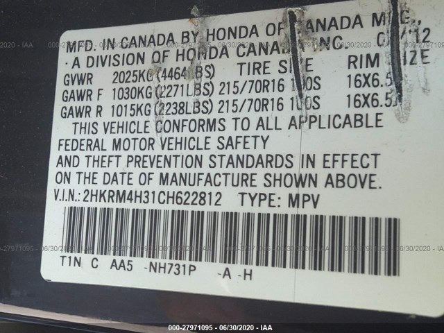 Photo 8 VIN: 2HKRM4H31CH622812 - HONDA CR-V 