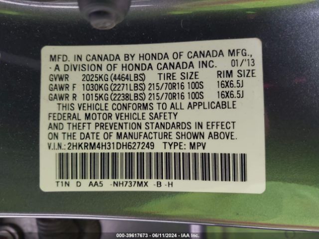 Photo 8 VIN: 2HKRM4H31DH627249 - HONDA CR-V 