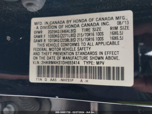 Photo 8 VIN: 2HKRM4H31DH693414 - HONDA CR-V 