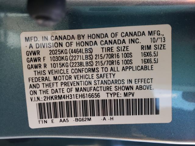 Photo 9 VIN: 2HKRM4H31EH616656 - HONDA CR-V LX 