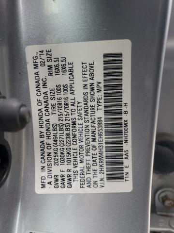 Photo 13 VIN: 2HKRM4H31EH653884 - HONDA CR-V LX 