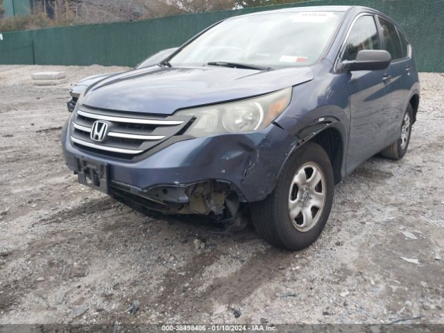 Photo 5 VIN: 2HKRM4H31EH664061 - HONDA CR-V 