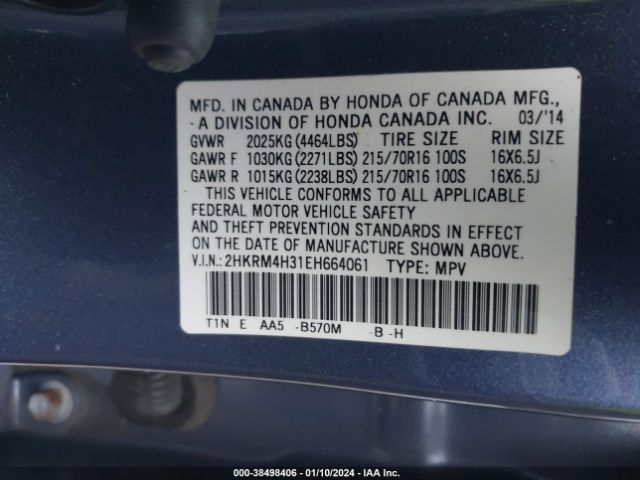 Photo 8 VIN: 2HKRM4H31EH664061 - HONDA CR-V 