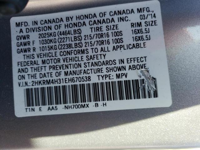 Photo 9 VIN: 2HKRM4H31EH670538 - HONDA CR-V LX 