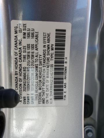 Photo 12 VIN: 2HKRM4H31EH670555 - HONDA CR-V LX 