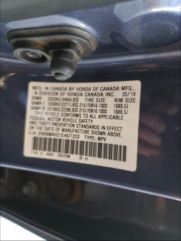 Photo 9 VIN: 2HKRM4H31EH671222 - HONDA CR-V LX 