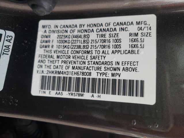 Photo 12 VIN: 2HKRM4H31EH678008 - HONDA CR-V LX 