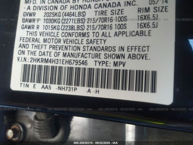 Photo 8 VIN: 2HKRM4H31EH679546 - HONDA CR-V 