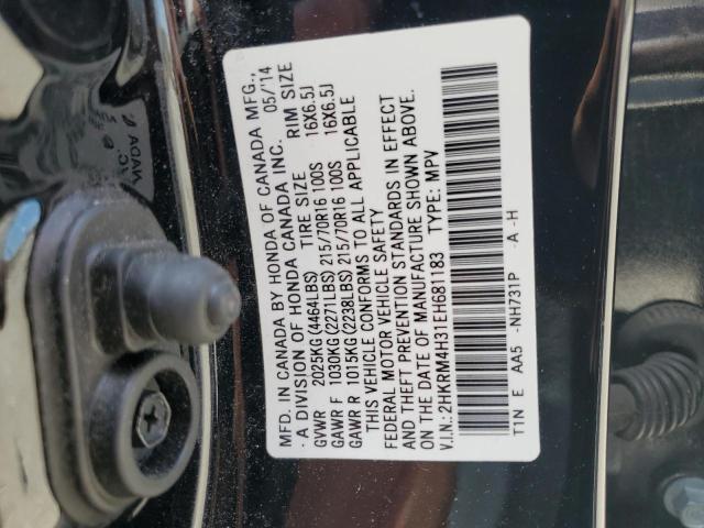 Photo 12 VIN: 2HKRM4H31EH681183 - HONDA CRV 