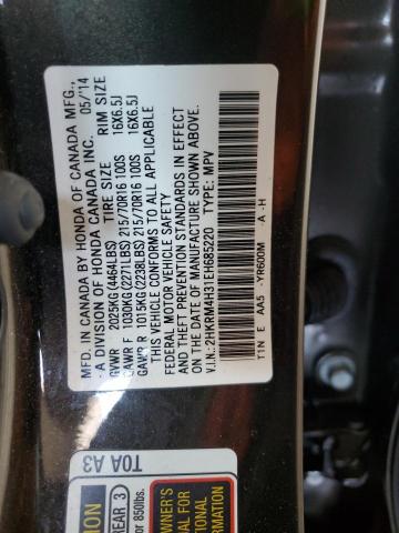 Photo 11 VIN: 2HKRM4H31EH685220 - HONDA CRV 